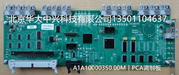 A1A10000350.00MTӦ_ePCA{ư