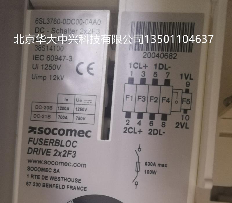 6SL3760-0DC00-0AA0︱隔離開關(guān)