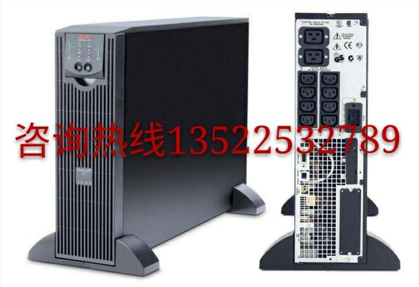 APC ups電源SURT1000XLICH詳情參數(shù)咨詢價(jià)格