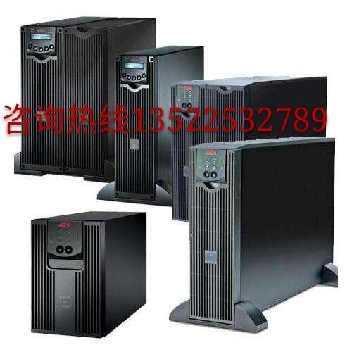 APCups電源SURT5000UXICH(192V)中國區(qū)域代理咨詢
