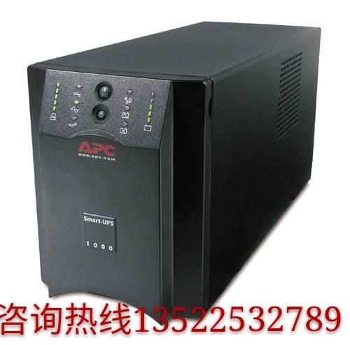 APCups電源SUA1000ICH(24V)廠家區(qū)域咨詢直銷