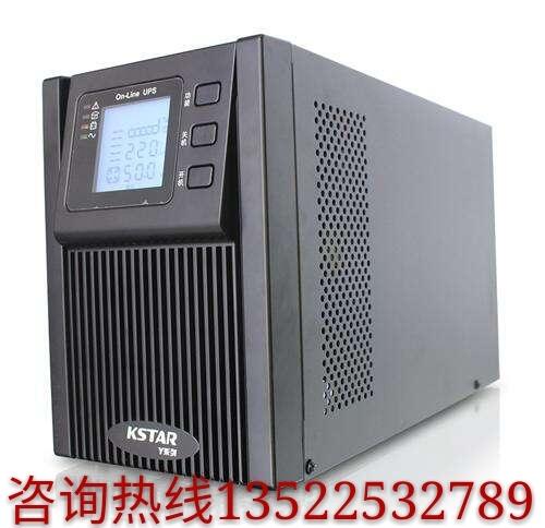 科士達YDC9110Sups不間斷電源廠家區(qū)域咨詢直銷