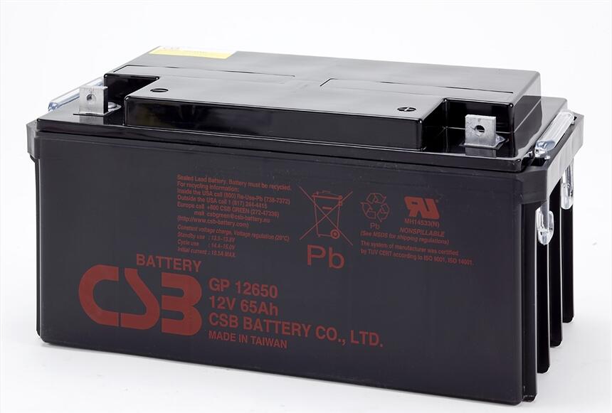 CSB蓄電池GP12170 12V17AH優(yōu)惠