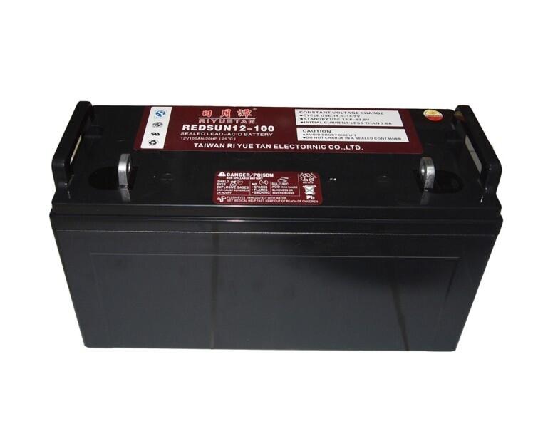 日月潭蓄電池REDSUN12-120 12V120AH機(jī)房配套