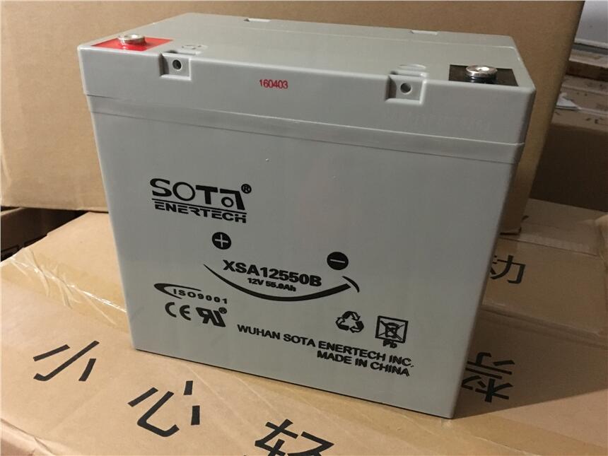 SOTA蓄電池UB121500 12V150AH輸變電系統(tǒng)