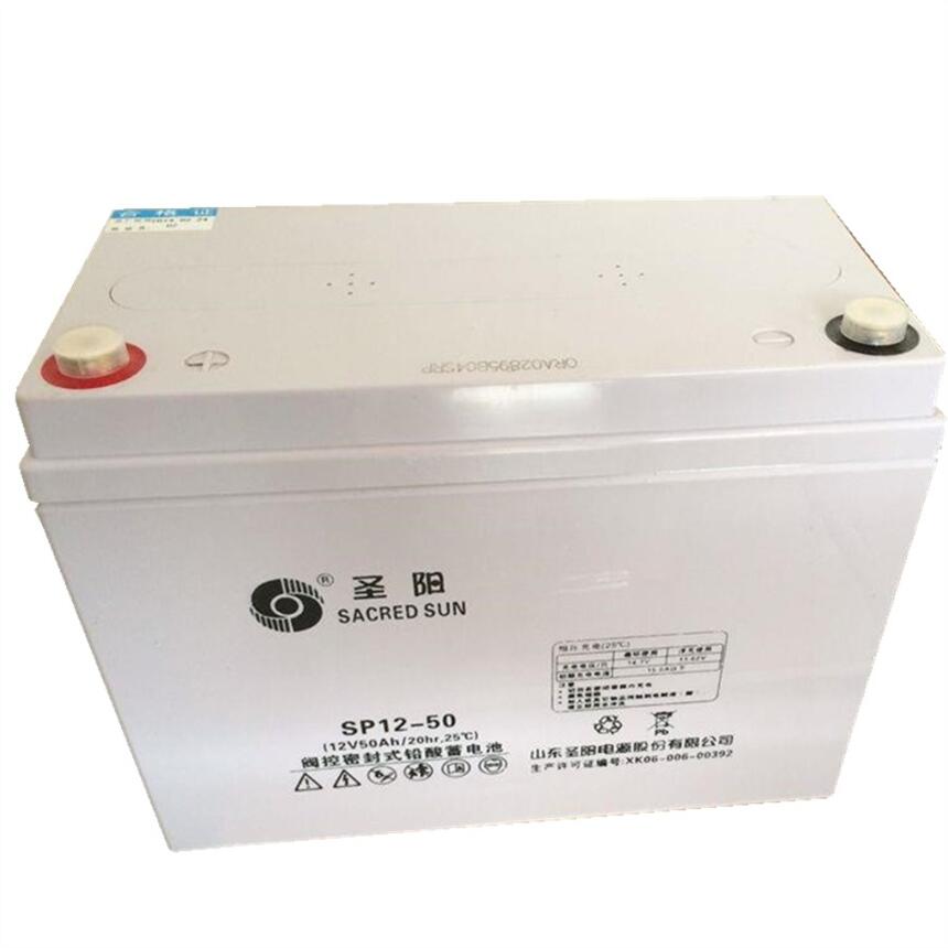 圣陽(yáng)蓄電池SSP12-7.2 12V7.2AH/20HR機(jī)房備用電源