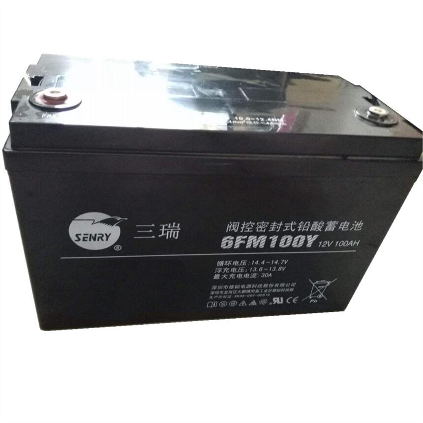 三瑞蓄電池CGT12-100X 12V100AH全國(guó)直營(yíng)