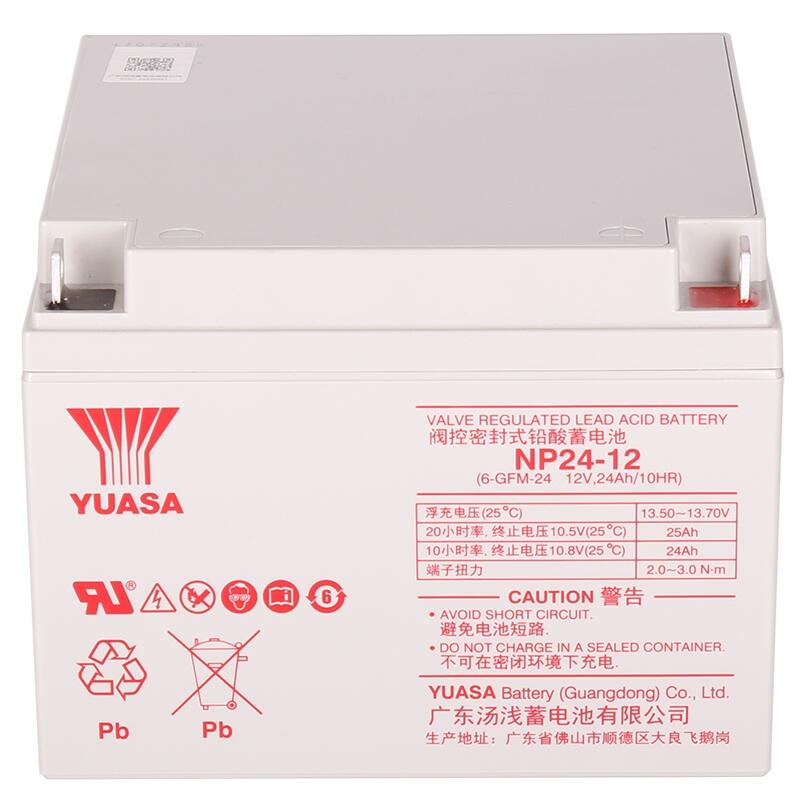 YUASA蓄電池UXL1660-2 2V1600AH參數(shù)供應(yīng)