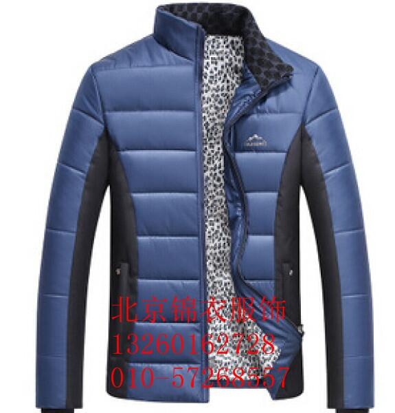 哈爾濱市男款羽絨服定制天天特價(jià)1折搶購(gòu)省到家
