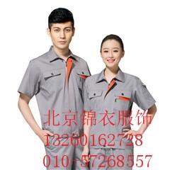 葫蘆島市工程服訂做