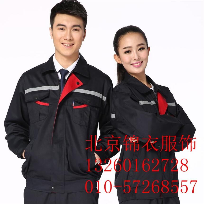 成都市工程服定制公司