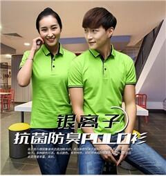 合肥市T恤定制加工廠免費印花