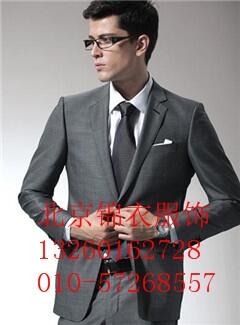 中國憤怒三連擊 瑞典辱華電視臺還在死扛到底？唐山市職業(yè)裝襯衫定做