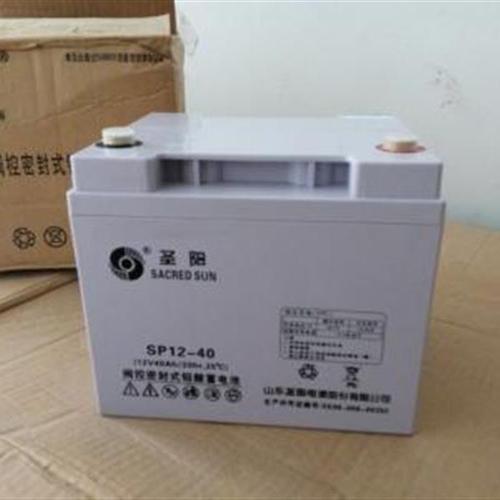 山東圣陽電池FTA12-200 12v200ah圣陽直流屏專用蓄電池