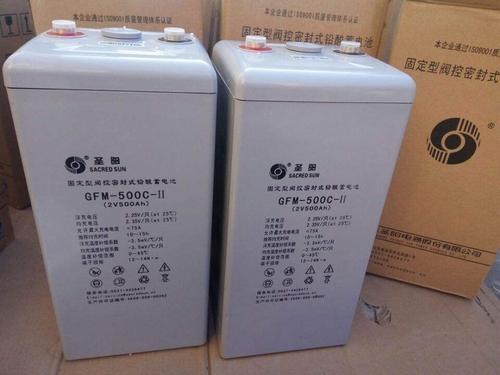 山東圣陽電池GFMD-1000C/2v1000ah機房專用蓄電池