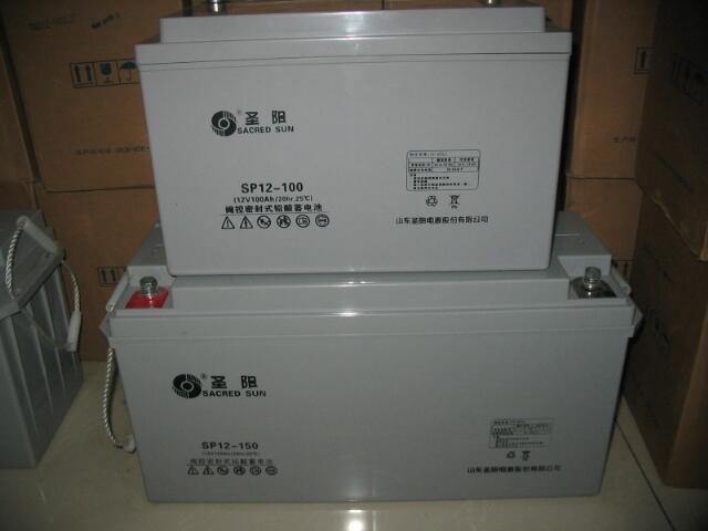 山東圣陽電池15OPzV1500/2v1500ah 圣陽電池 圖片*用途*價(jià)格