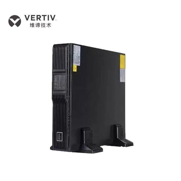 黑龍江雞西維諦UPS電源代理商/2020已更新