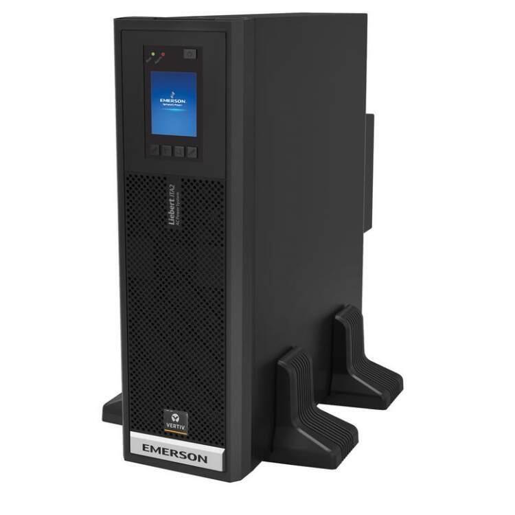 山東臨沂維諦UPS電源代理商/2020已更新