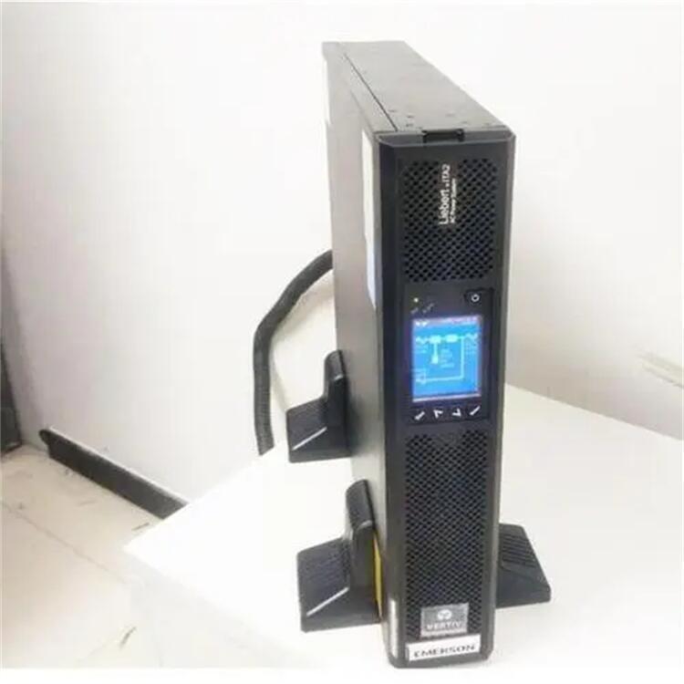 今日推薦-湖南湘潭維諦（艾默生）UPS電源多少錢/2022