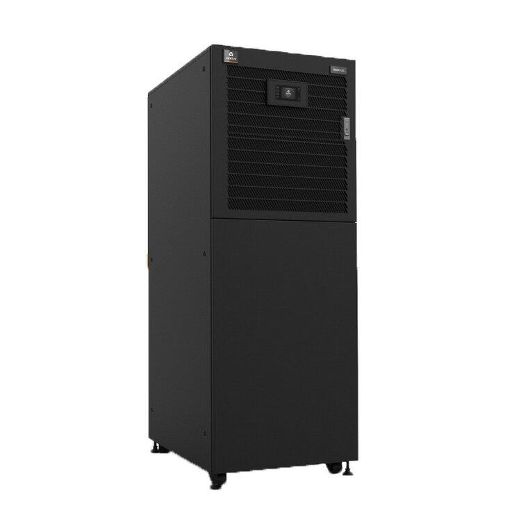 資訊：四川宜賓維諦UPS電源廠家直銷型號(hào)齊全-2022更新
