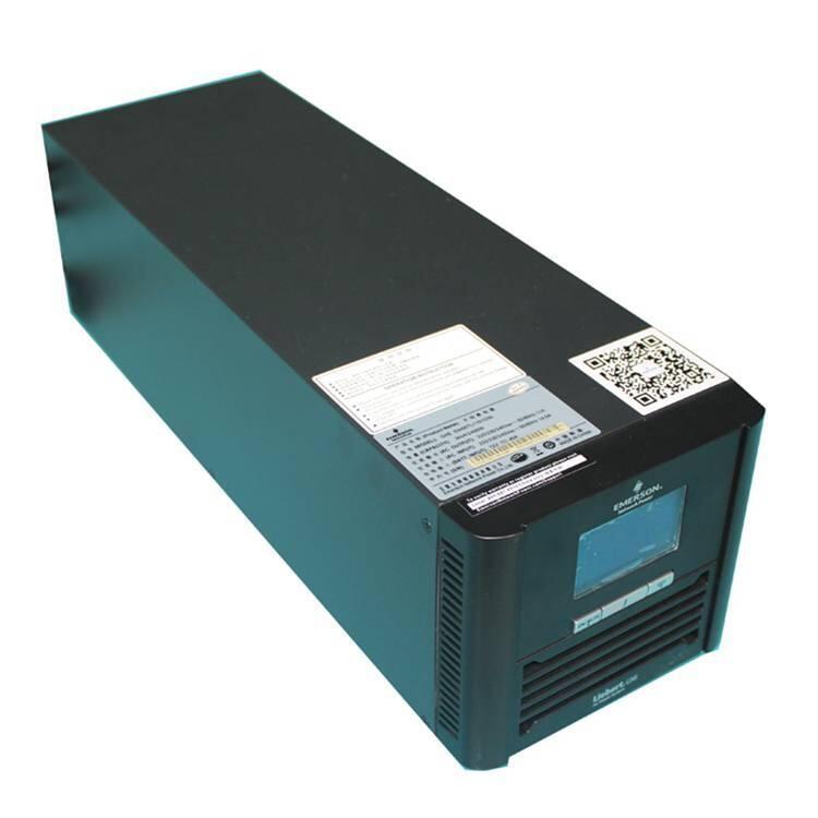 寧夏石嘴山維諦UPS電源廠家直銷/2020已更新