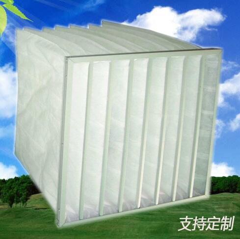 初效袋式過(guò)濾器 初效過(guò)濾器 過(guò)濾器