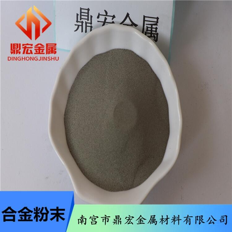 上海生產(chǎn)銷售 Few80鎢鐵 質(zhì)優(yōu)價廉 鎢鐵粉的價格