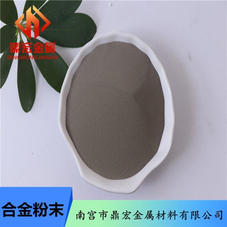 北京耐磨堆焊用鎢鐵粉FeW80C 40-200目鎢鐵金屬粉 超細(xì)廠家