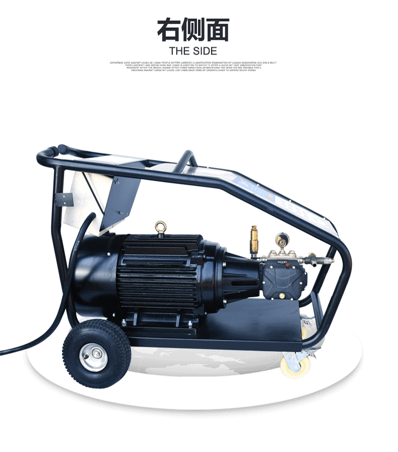 GY高壓水流清洗機(jī) 500公斤工業(yè)級清洗機(jī)