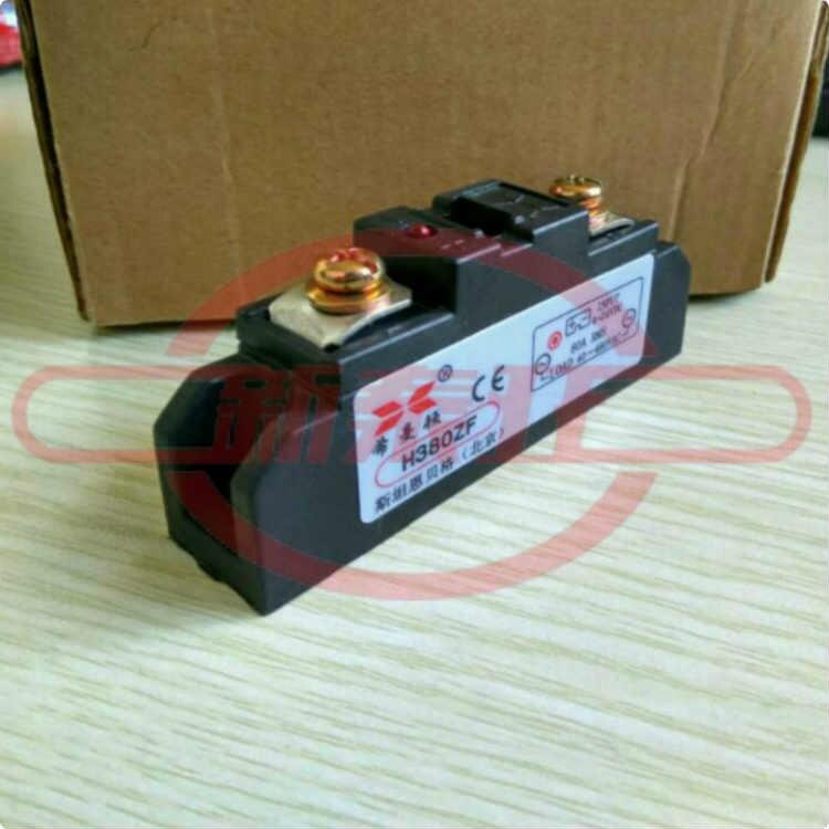 原裝XIMADEN希曼頓H380ZF固態(tài)繼電器