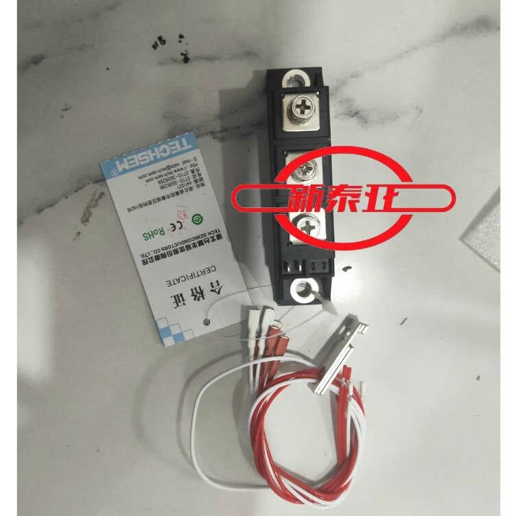 正品TECHSEM 臺基MFA250-18