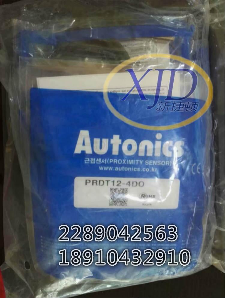 Autonics奧托尼克斯PRDT12-4DO