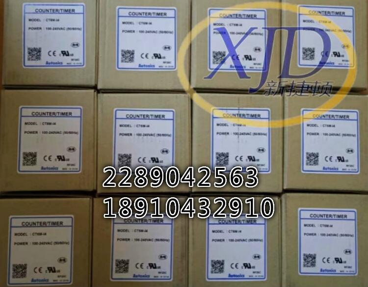 Autonics奧托尼克斯CT6M-14