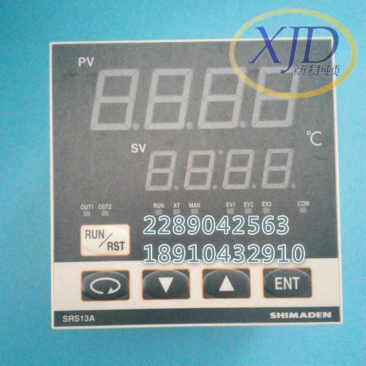 SHIMADEN島電SRS13A-8PN-90-P100050溫控表