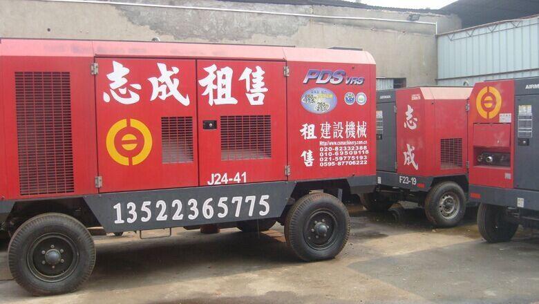 新聞：承德出租空壓機租賃 承德租賃空壓機出租型號