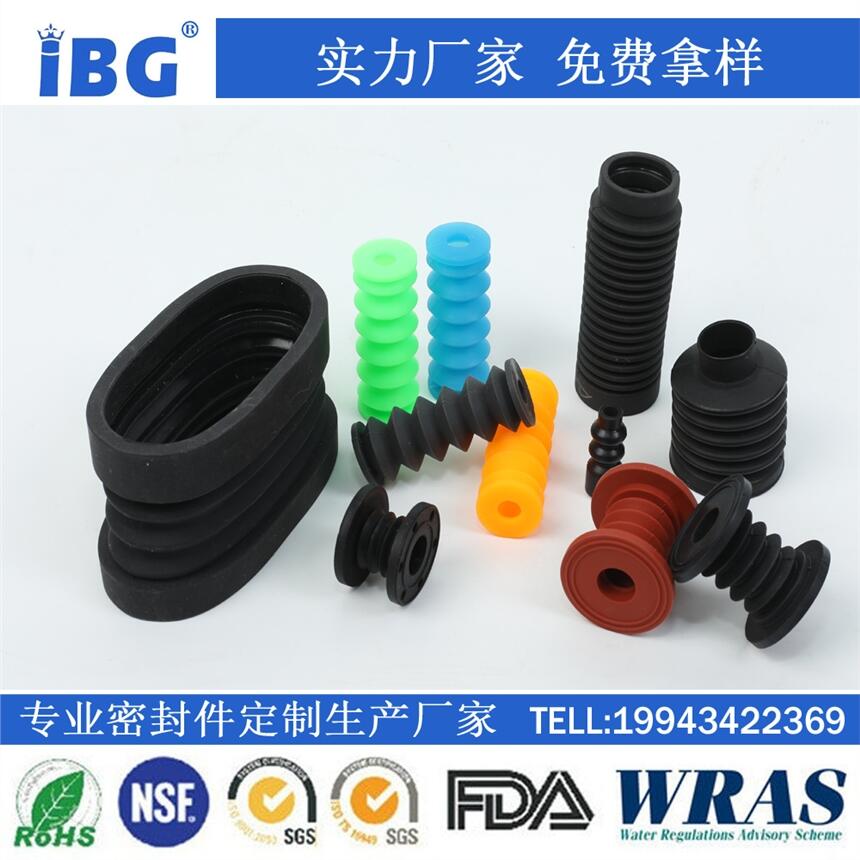 深圳貝克密封硅膠瓶蓋密封圈耐介質(zhì)橡膠