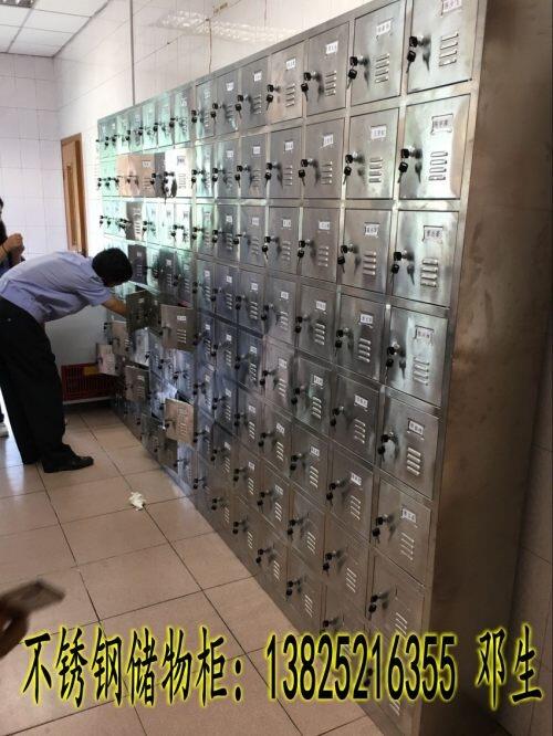 不銹鋼信報柜 高爾夫球場儲物柜 帶密碼鎖不銹鋼儲物柜生廠家