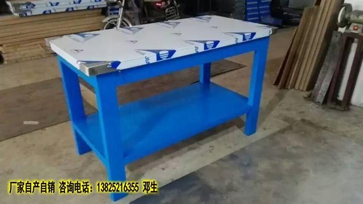 供應(yīng)簡易鉗工桌 輕型重型鉗工桌 復(fù)合板臺面 鐵板包木桌面鉗工桌