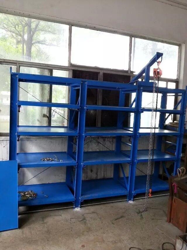 模具架，全開式模具架 三格四層模具架 現(xiàn)貨批發(fā)