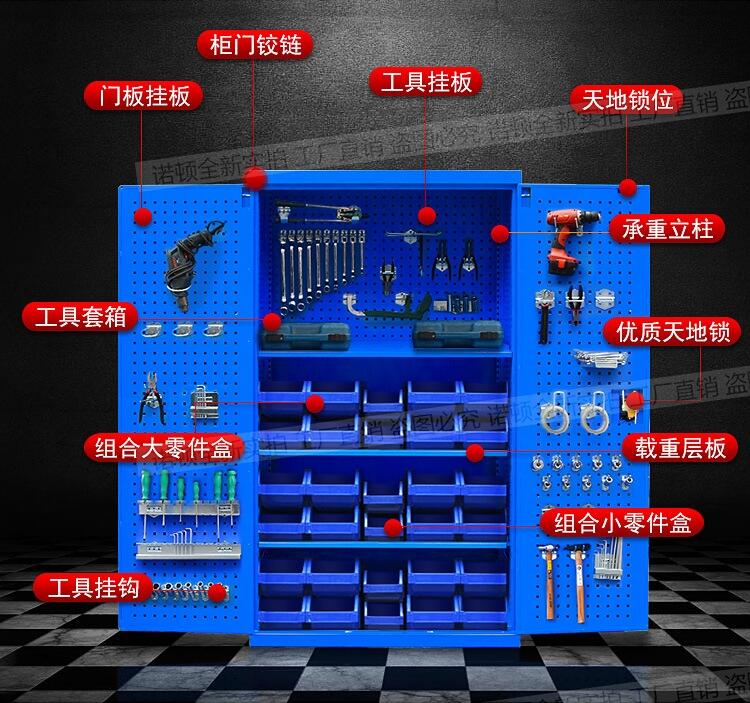 工具柜廠家直銷 車間金屬工具柜 4s店工具柜 按要求定做