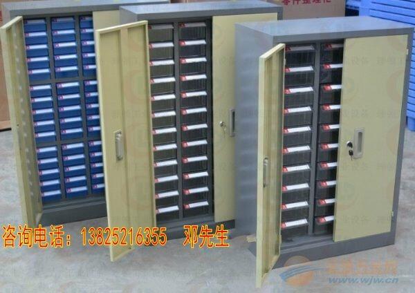 供應現(xiàn)貨零件柜 30抽 48抽帶門不帶門零件柜 零件整理柜