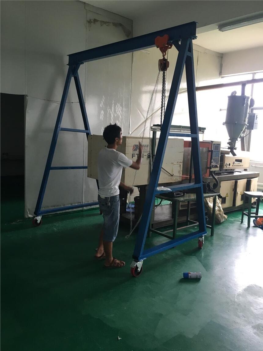 惠州移動模具吊架 注塑機裝卸模具吊架定做廠