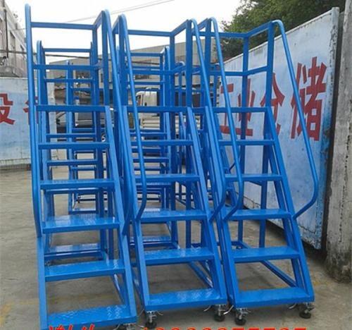 河南登高梯 登高作業(yè)平臺梯 深圳廠家按要求定制