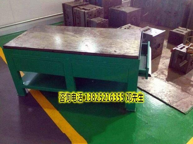 定制生產(chǎn)帶抽屜模具工作臺(tái) 鑄鐵桌面模具臺(tái) 百利豐公司優(yōu)惠價(jià)