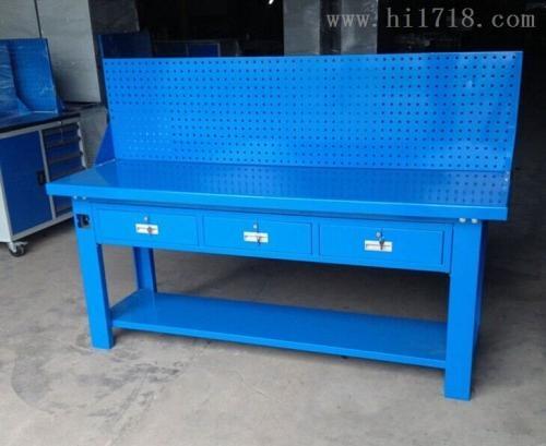 模具車間鉗工臺帶三抽屜 桌面上掛板可掛工具 百利豐可定制