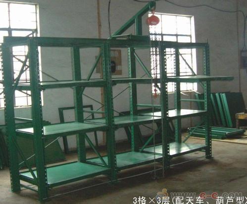 標(biāo)準(zhǔn)模具架 模具存放貨架 模具貨架 全開(kāi)式模具架模具架子擺放架