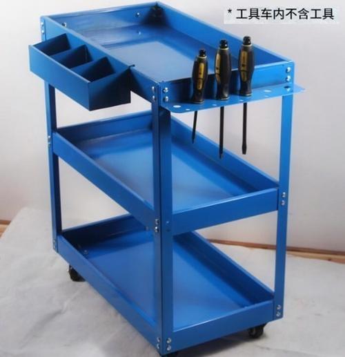 簡易工具車 三層維修工具車 定制汽修工具車廠家