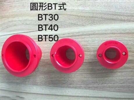 刀具車刀套 刀具柜刀套 刀具架刀套 T30/BT40/BT50刀具套生產(chǎn)家