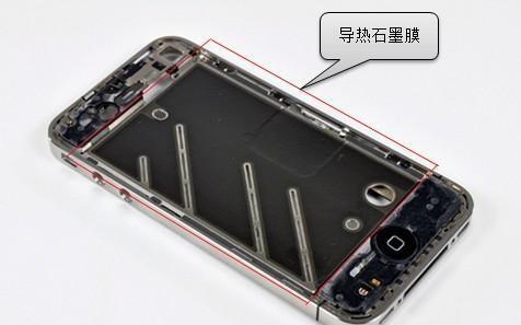 模切優(yōu)質(zhì)散熱石墨片