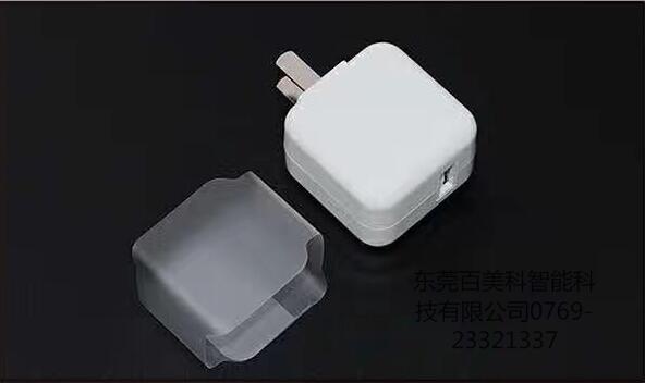 充電器保護膜模切加工生產(chǎn)廠家百美科